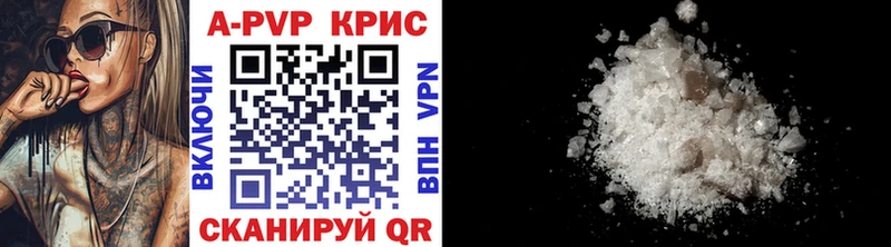 Хочу наркоту Артёмовский Канабис КОКАИН ГАШИШ Меф мяу мяу