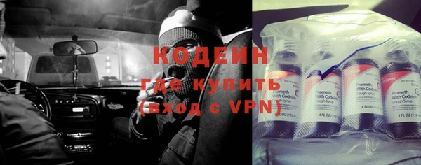 кокс Аркадак