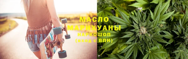 MESCALINE Армянск