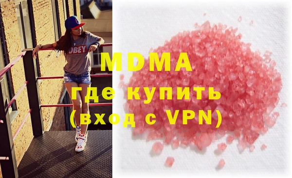 кокс Аркадак