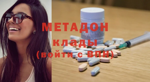 круглые Покров