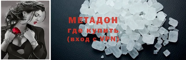 первитин Алексин