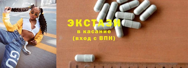 кокс Аркадак