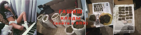 кокс Аркадак