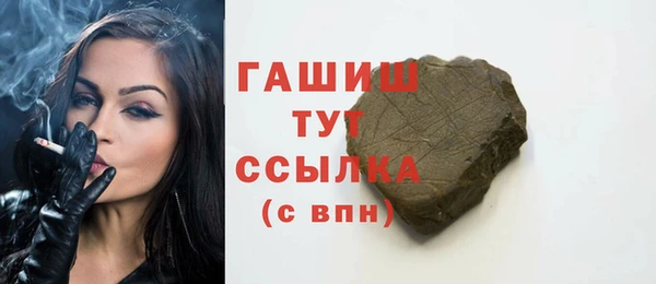 кокс Аркадак