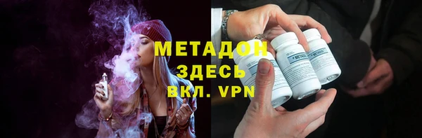 кокс Аркадак