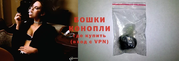 кокаин Арсеньев