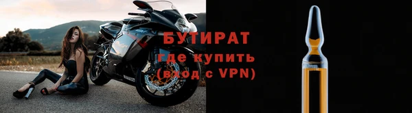 кокс Аркадак
