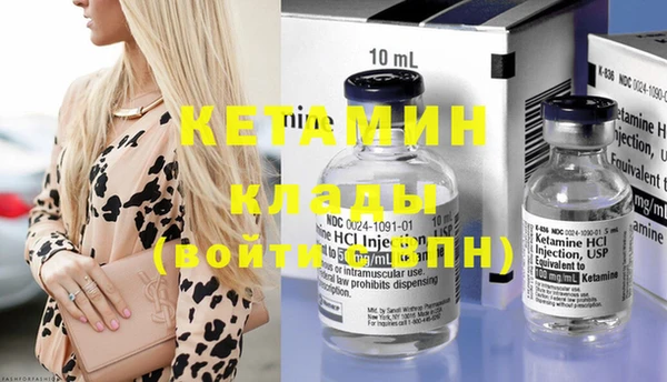 кокс Аркадак