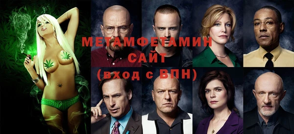 кокс Аркадак