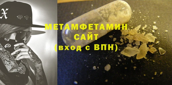 кокс Аркадак
