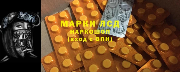 кокс Аркадак