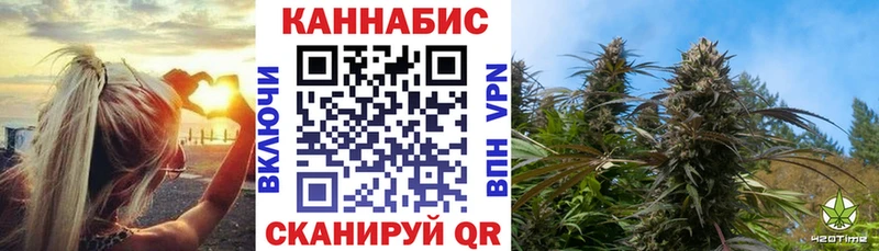 купить наркотик  Артёмовский  Каннабис план 